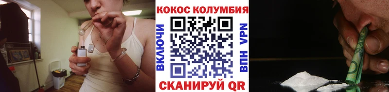 продажа наркотиков  Новохопёрск  нарко площадка как зайти  Cocaine 98% 