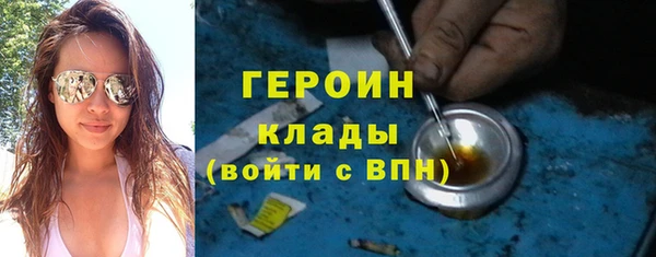 винт Гусев