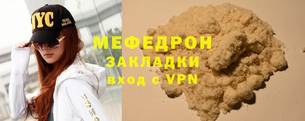 дживик Дмитровск
