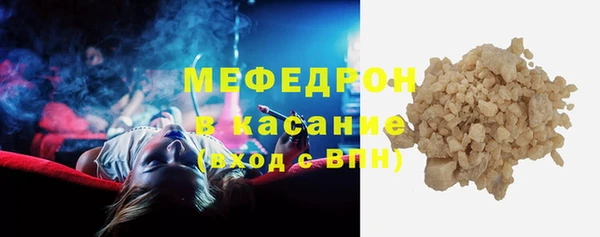 дживик Дмитровск