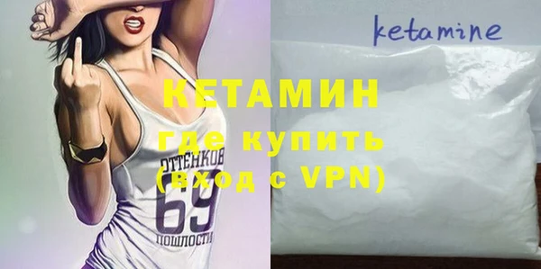 не бодяженный Шарыпово