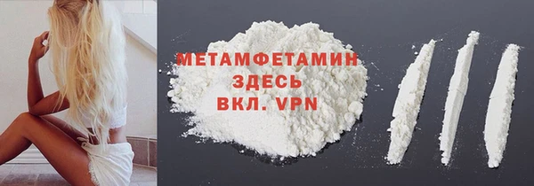 дживик Дмитровск