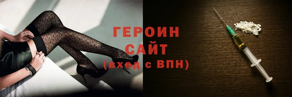 винт Гусев