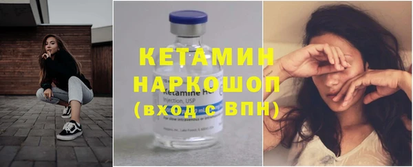 винт Гусев