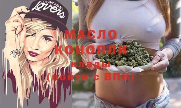 винт Гусев