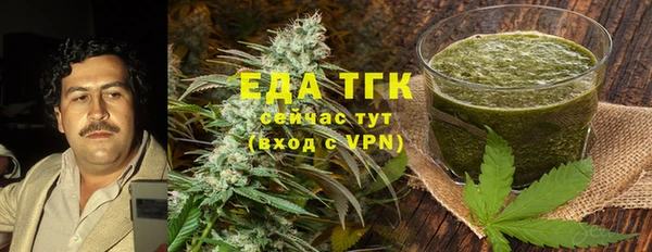 бутират Дмитриев