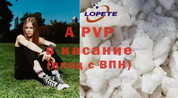 дживик Дмитровск