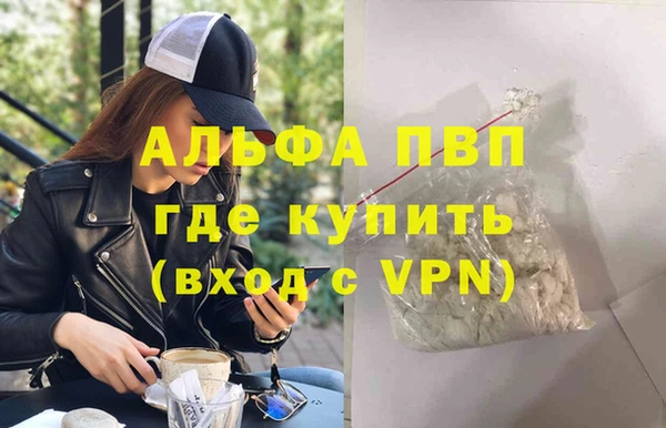 винт Гусев