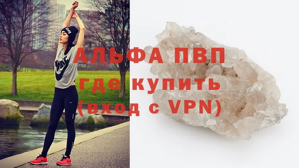 бутират Дмитриев