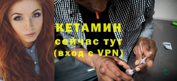 дживик Дмитровск