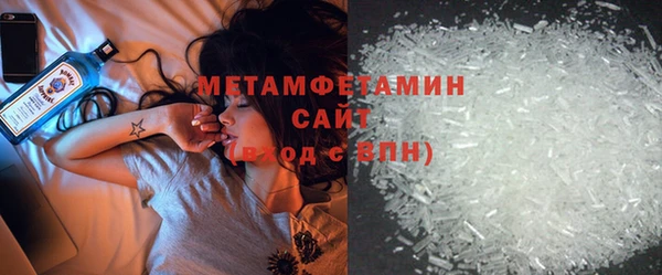 дживик Дмитровск