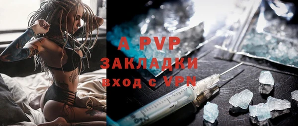 бутират Дмитриев