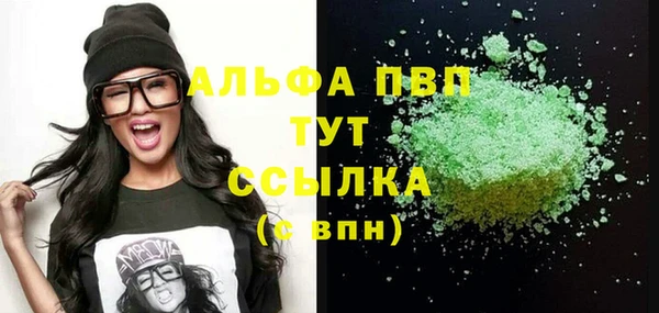 дмт Гусиноозёрск