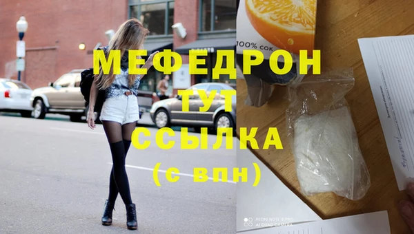 бутират Дмитриев