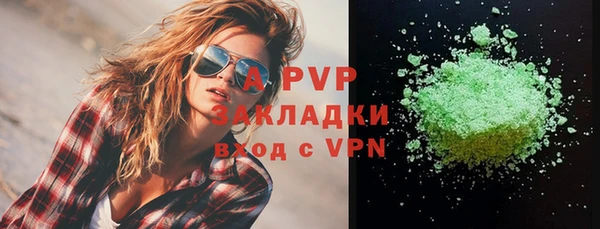 дмт Гусиноозёрск