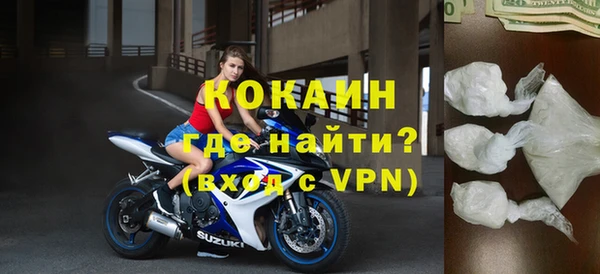 мет Дмитров