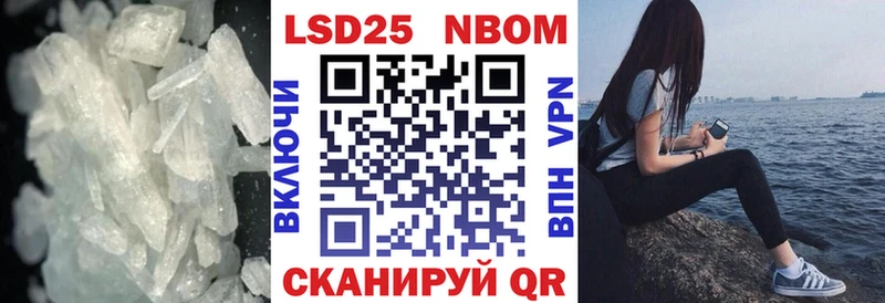 маркетплейс официальный сайт Новохопёрск Лсд 25 экстази ecstasy