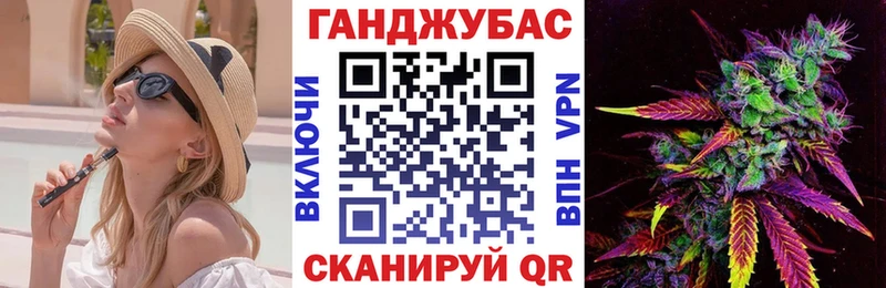 Бошки марихуана SATIVA & INDICA  Новохопёрск 